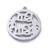 304 Stainless Steel Pendants STAS-L245-022A-P-1