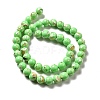 Synthetic Turquoise and Sea Shell Assembled Beads Strands G-D482-01E-02-3