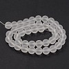 Frosted Glass Round Bead Strands GLAA-J064-8mm-01-2