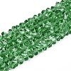 Transparent Glass Beads Strands LS-GLAA-N018-4mm-27-1