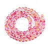 Baking Paint Transparent Glass Beads Strands DGLA-A035-T4mm-A12-4