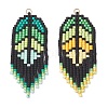 2Pcs 2 Colors Handmade Glass Seed Beaded Leaf Shape Big Pendants PALLOY-MZ00931-1