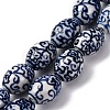 Handmade Blue and White Porcelain Beads PORC-I027-16D-1