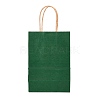Kraft Paper Bags CARB-L006-A06-5