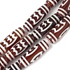 Rice Shape Tibetan Style dZi Beads Strands G-A269-A25-01-2