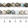 Natural Larimar Beads Strands G-P524-A02-03-5