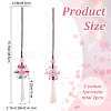 CRASPIRE 2Pcs 2 Colors Glass Beaded Flower Suncatchers AJEW-CP0005-25-2