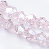 Electroplate Glass Beads Strands X-EGLA-Q118-6mm-B12-3