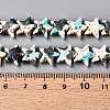 Spray Painted Synthetic Turquoise Beads Strands UNKW-T001-11H-5
