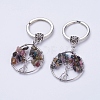 Natural Multicolor Tourmaline Keychain KEYC-E023-03I-2