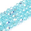 Transparent Glass Beads Strands EGLA-N021-4mm-08-1