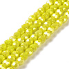 Faceted Round Full Rainbow Plated Electroplate Glass Beads Strands X-EGLA-J130-FR05-2