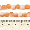 Frosted Crackle Glass Beads X1-GLAA-U001-6mm-M10-4