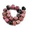 Natural Rhodonite Star Cut Round Beads Strands G-T138-32-2