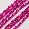 Natural White Jade Round Bead Strands G-A130-3mm-F08-1