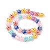 Glass Beads Strands X1-LAMP-F029-03F-2