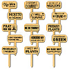 Wood Plant Labels WOOD-WH0500-001-1