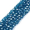 Electroplate Glass Beads Strands EGLA-A044-T4mm-A27-1