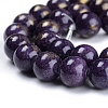 Natural Mashan Jade Beads Strands G-F670-A25-10mm-3