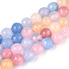 Dyed Natural White Jade Beads Strands G-T139-6mm-60-05-4