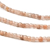 Natural Peach Moonstone Beads Strands G-RM2025526-B03-2.5mm-4