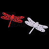 Dragonfly Frame Carbon Steel Cutting Dies Stencils DIY-F028-44-1