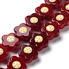 Glass Beads Strands LAMP-R145-07H-1