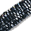 Opaque Glass Beads Stands EGLA-A035-P6mm-B23-1
