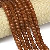 Natural Malaysia Jade Beads Strands G-B165-G01-5x8mm-15-1