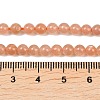 Natural Sunstone Beads Strands G-G342-A01-4.5mm-5