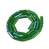 Electroplate Imitation Jade Glass Beads Strands EGLA-Q132-02A-D05-2