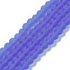 Transparent Glass Beads Strands X1-EGLA-A034-T8mm-MD31-1