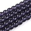 Transparent Glass Beads Strands GLAA-T032-T6mm-03-1