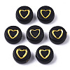 Opaque Acrylic Beads PACR-N006-004-2