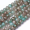 Spray Painted Glass Beads Strands X-GLAA-A038-C-48-1