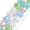 Electroplate Glass Bead Strands X-GLAA-Z006-01B-1