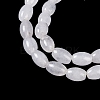 Natural White Jade Beads Strands G-K362-I04-01-4