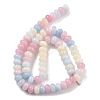 Natural White Jade Beads Strands G-E507-01N-4