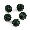 Grade A  Rhinestone Beads RB-B025-2-2