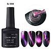 5D Cat Eyes Nail Gel MRMJ-T009-025A-2