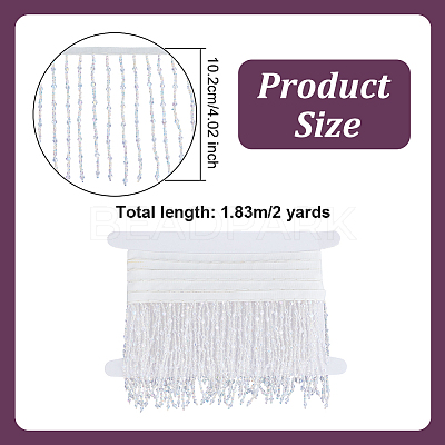2 Yards Resin Bead Tassel Beaded Trim OCOR-OC0001-73B-1