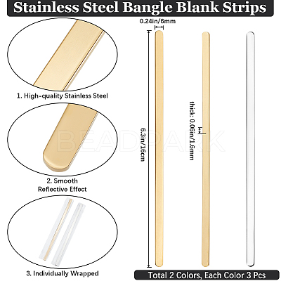 6Pcs 2 Styles 304 Stainless Steel Bangle Blank Strips MAK-BBC0001-08-1