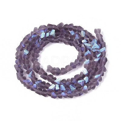 Frosted Transparent Glass Beads Strands GLAA-N054-4mm-12-1