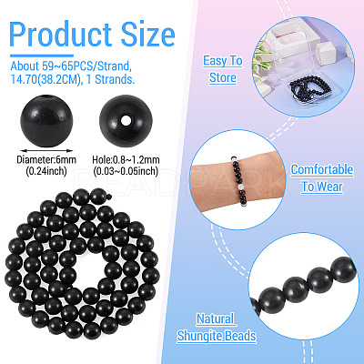 1 Strand Natural Shungite Beads Strands G-TA0003-34B-1