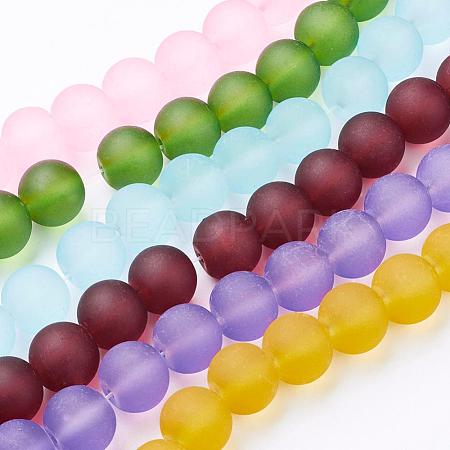Frosted Glass Bead Strands GGB12MMY-DKM-1