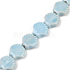 Handmade Porcelain Beads Strands PORC-Q002-01A-05-1