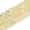 Dyed Natural White Jade Beads Strands G-T139-8mm-60-13-4