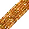 Natural Yellow Tourmaline Beads Strands G-P457-B01-02A-1