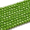 Opaque Glass Beads Stands EGLA-A035-P4mm-D15-2