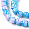 Drawbench Glass Round Beads GLAD-WH0001-01-18-3